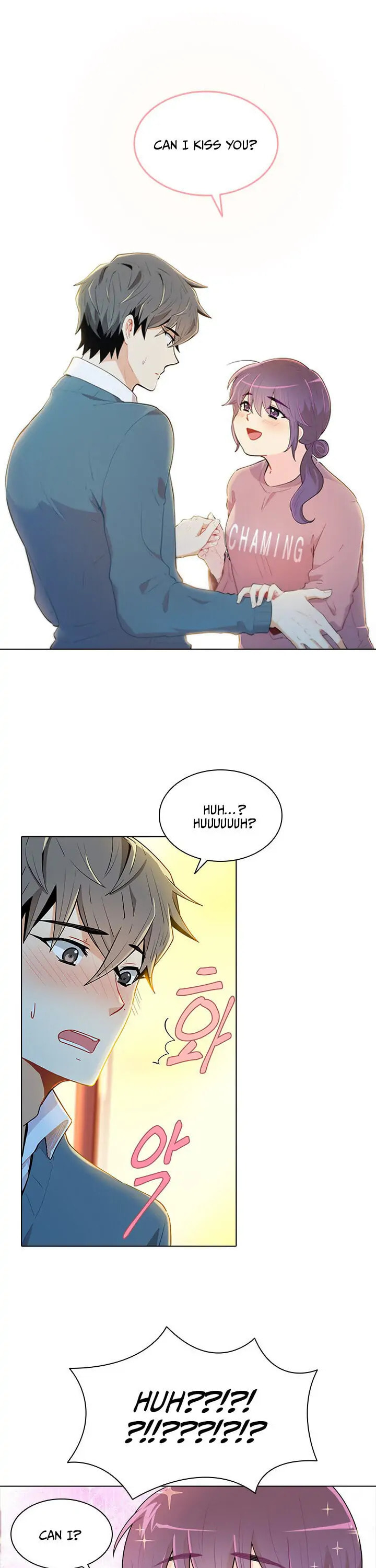 Goddess' Tastes Chapter 29 page 1 - 