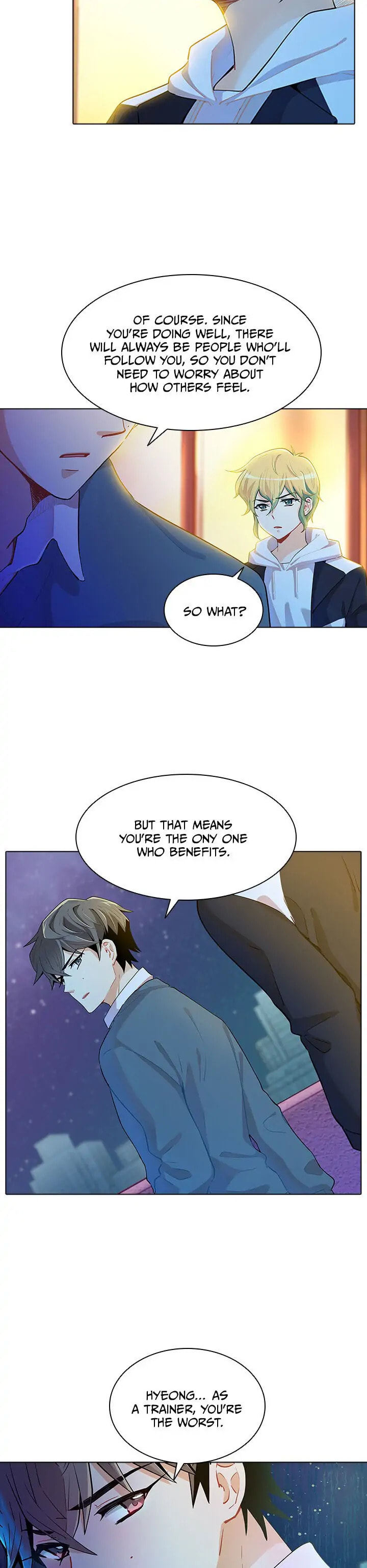Goddess' Tastes Chapter 29 page 12 - 