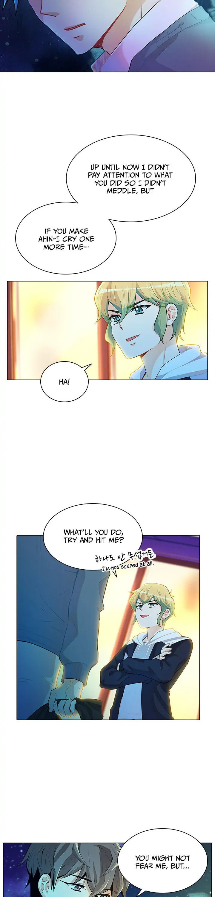 Goddess' Tastes Chapter 29 page 13 - 