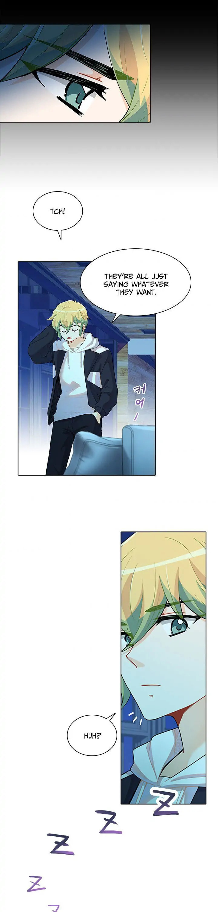 Goddess' Tastes Chapter 29 page 17 - 