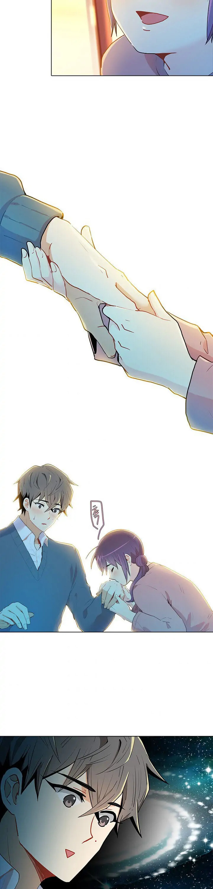 Goddess' Tastes Chapter 29 page 3 - 