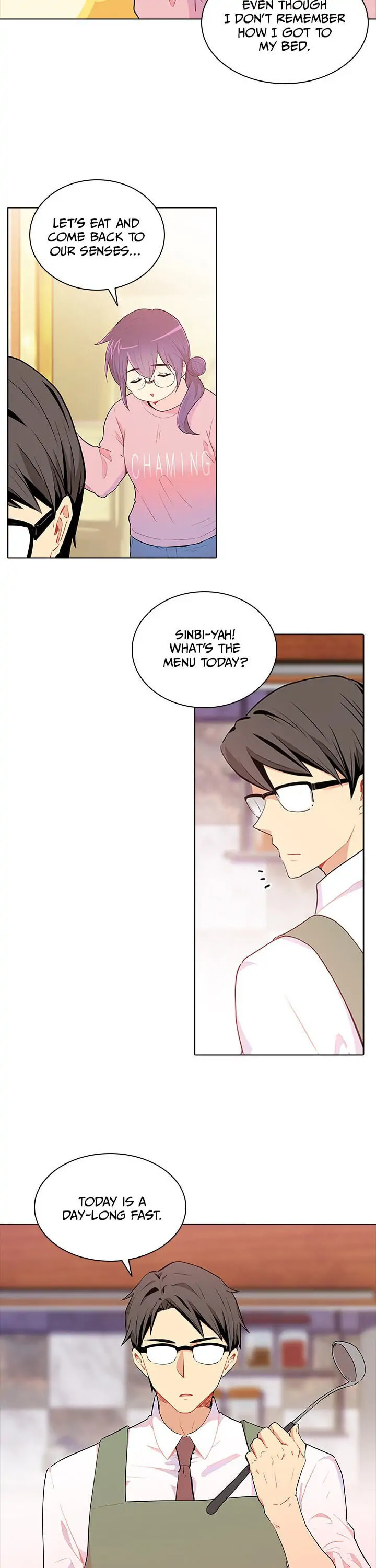 Goddess' Tastes Chapter 29 page 22 - 