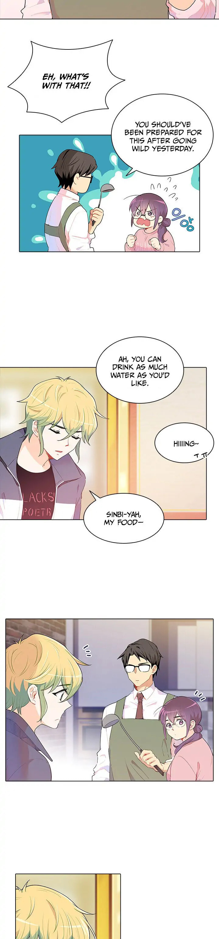 Goddess' Tastes Chapter 29 page 23 - 