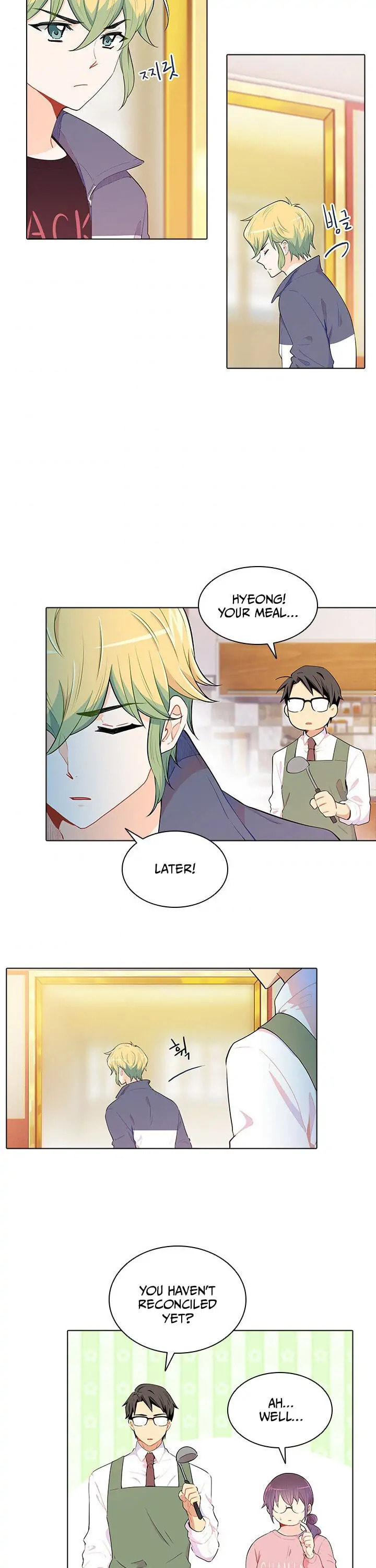 Goddess' Tastes Chapter 29 page 24 - 