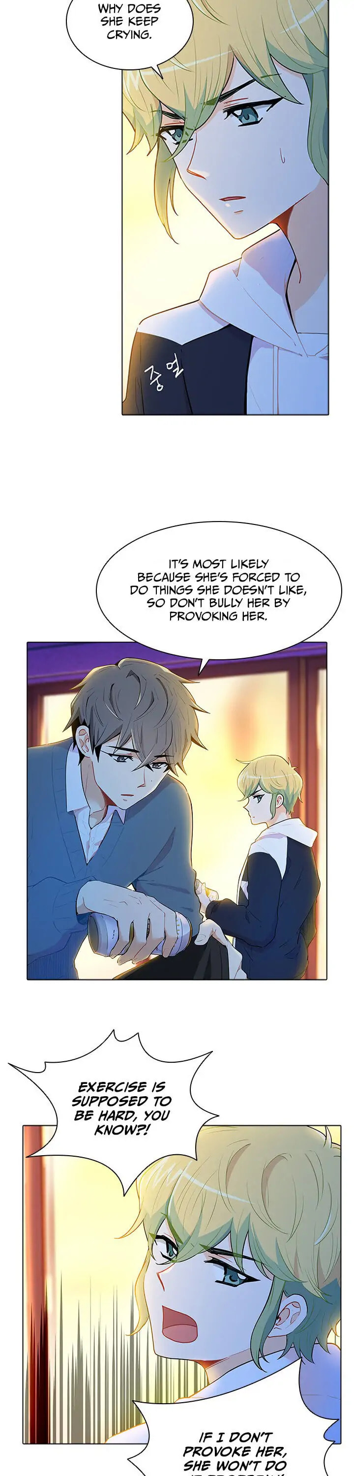 Goddess' Tastes Chapter 29 page 9 - 