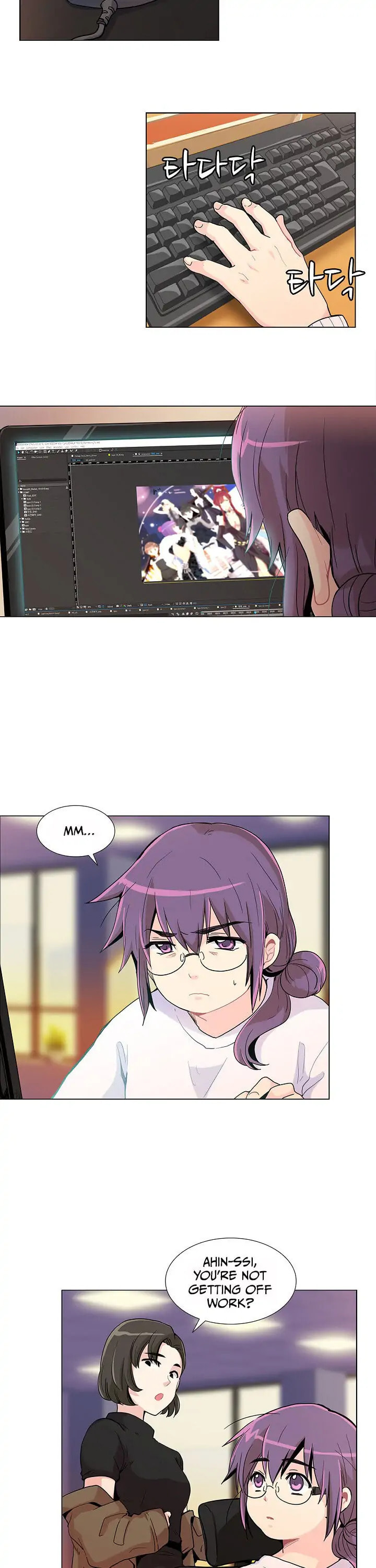 Goddess' Tastes Chapter 3 page 2 - 