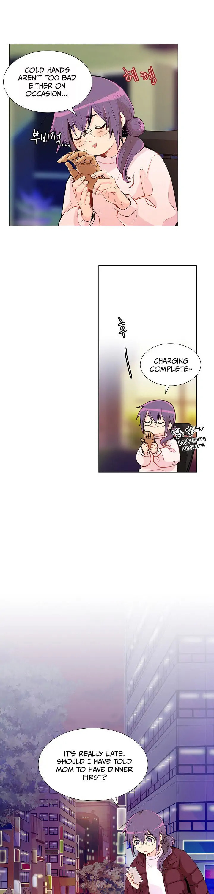 Goddess' Tastes Chapter 3 page 16 - 