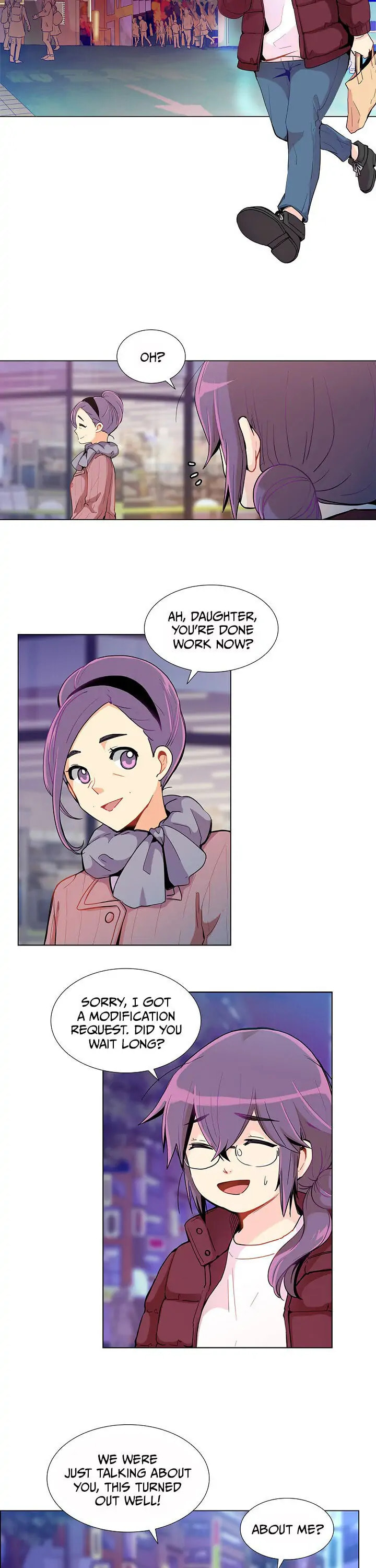 Goddess' Tastes Chapter 3 page 17 - 