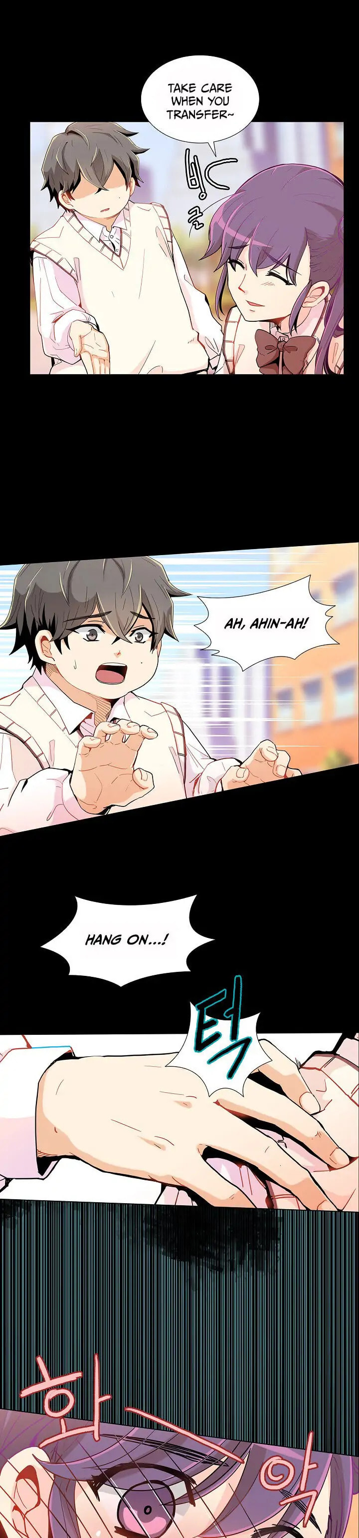 Goddess' Tastes Chapter 3 page 23 - 