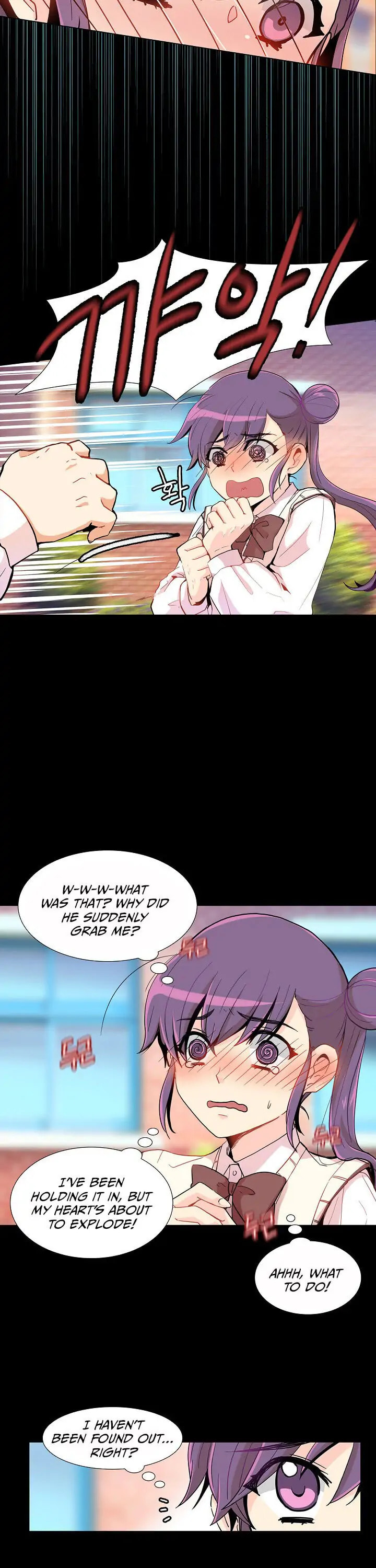 Goddess' Tastes Chapter 3 page 24 - 