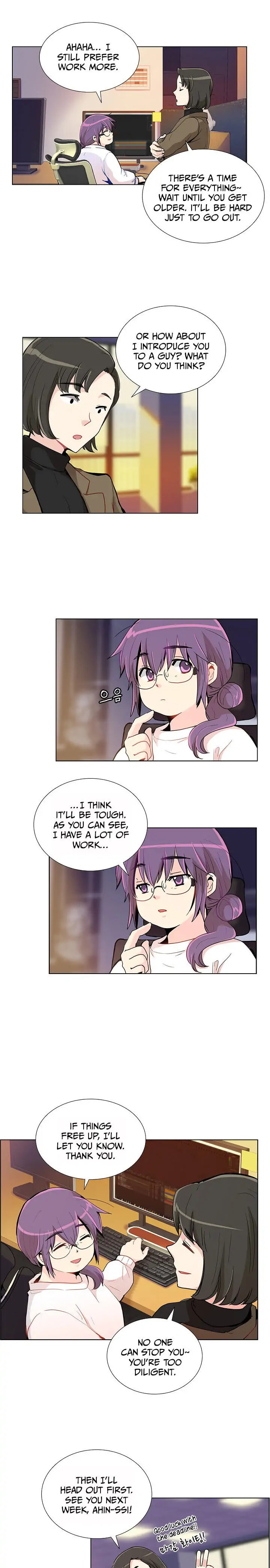 Goddess' Tastes Chapter 3 page 4 - 