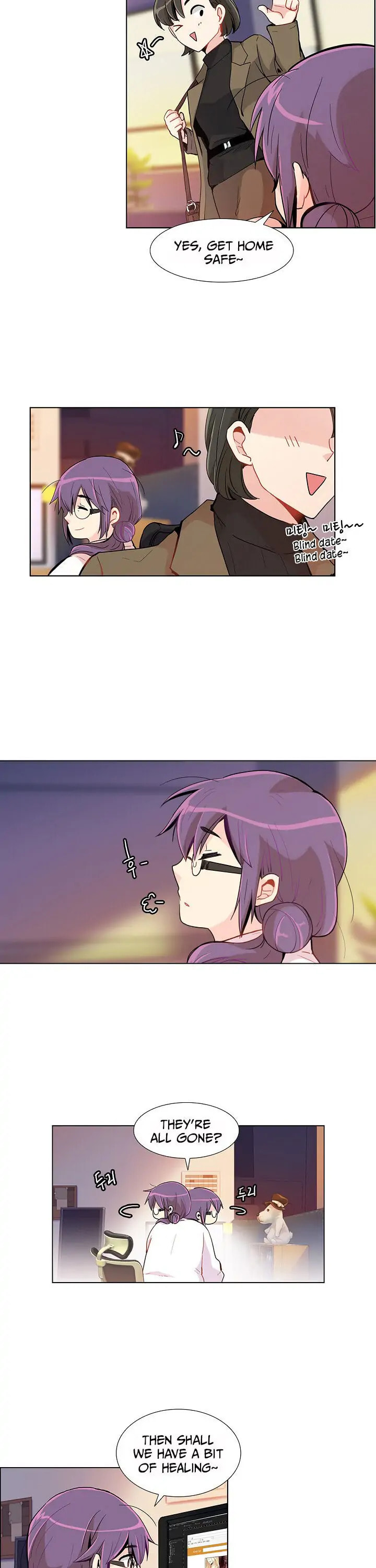 Goddess' Tastes Chapter 3 page 5 - 