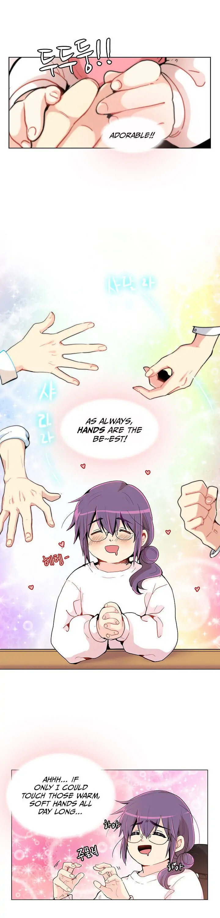 Goddess' Tastes Chapter 3 page 7 - 