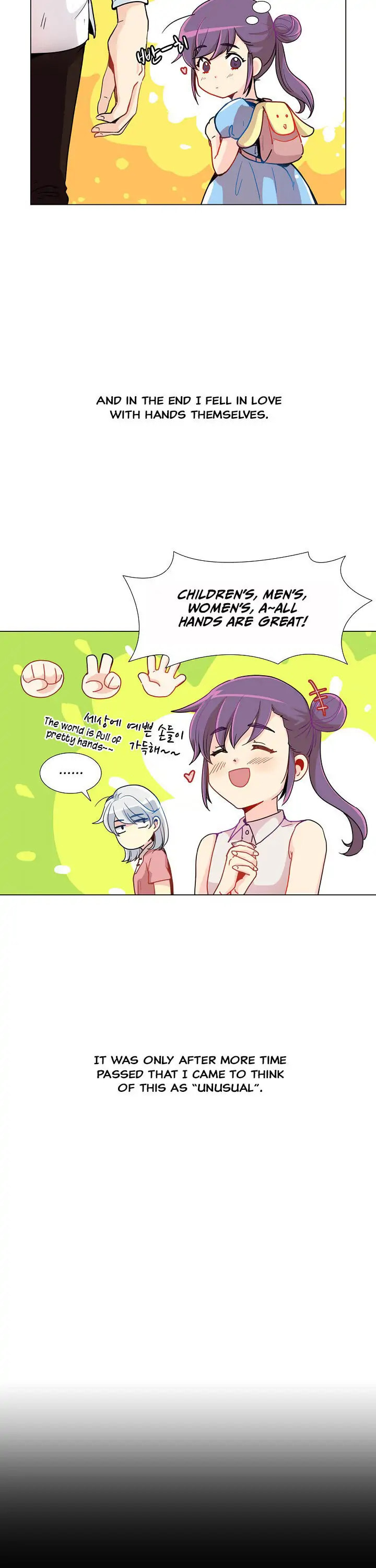 Goddess' Tastes Chapter 3 page 9 - 