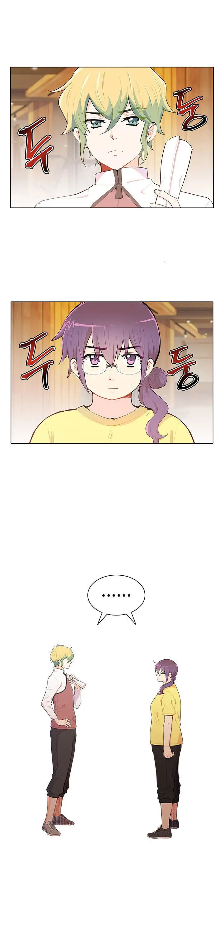 Goddess' Tastes Chapter 30 page 1 - 