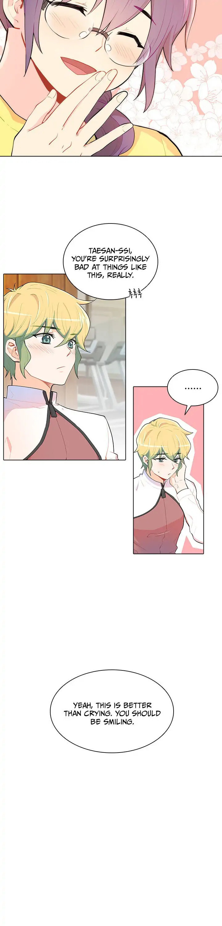 Goddess' Tastes Chapter 30 page 11 - 