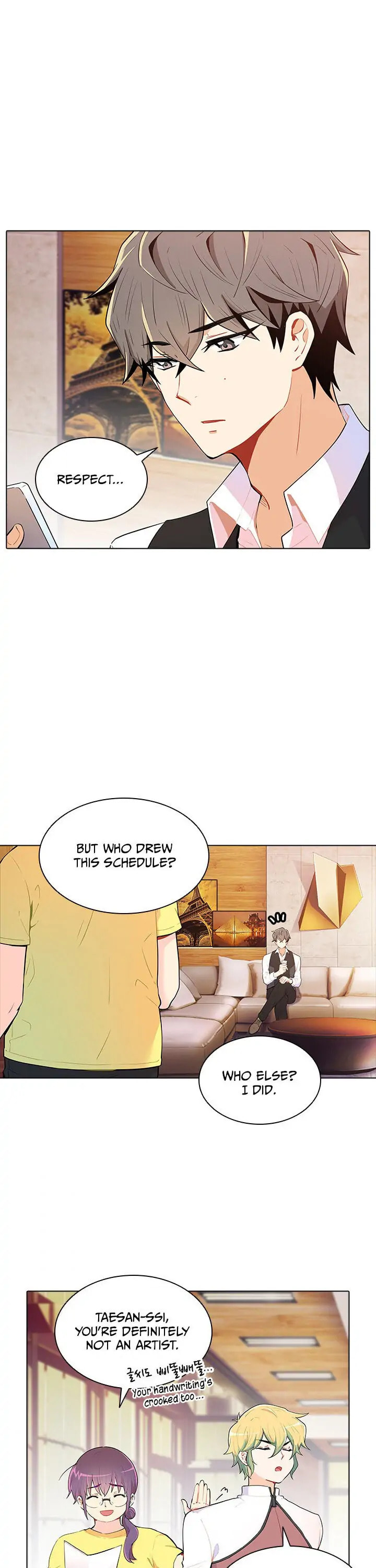 Goddess' Tastes Chapter 30 page 13 - 