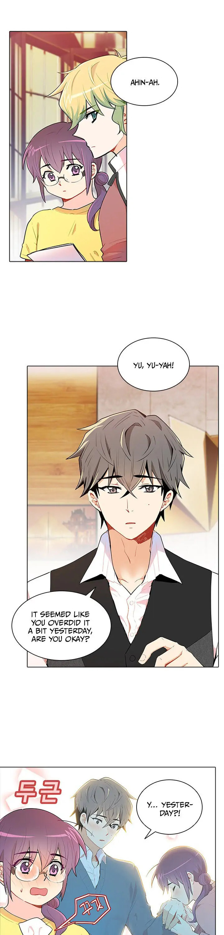 Goddess' Tastes Chapter 30 page 15 - 
