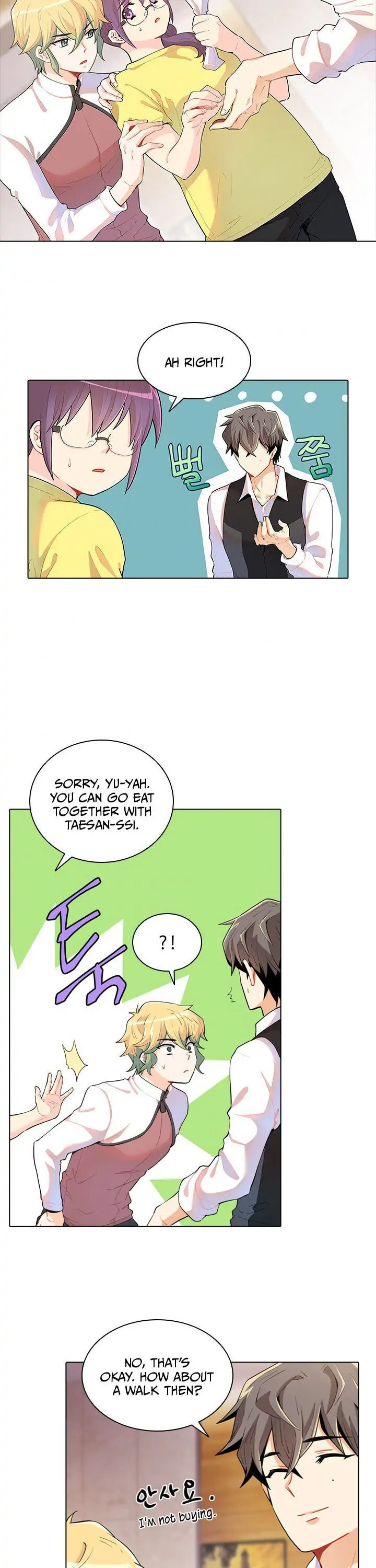Goddess' Tastes Chapter 30 page 21 - 
