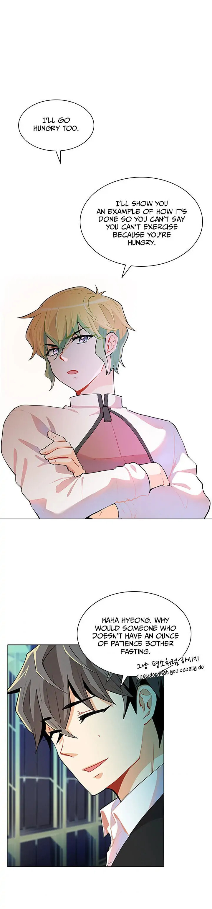 Goddess' Tastes Chapter 30 page 24 - 