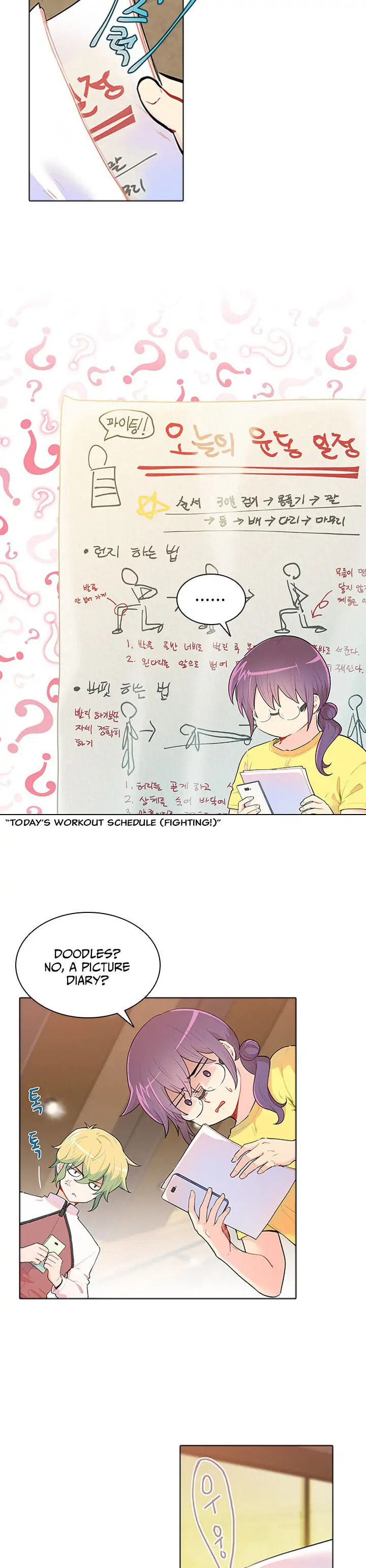 Goddess' Tastes Chapter 30 page 4 - 