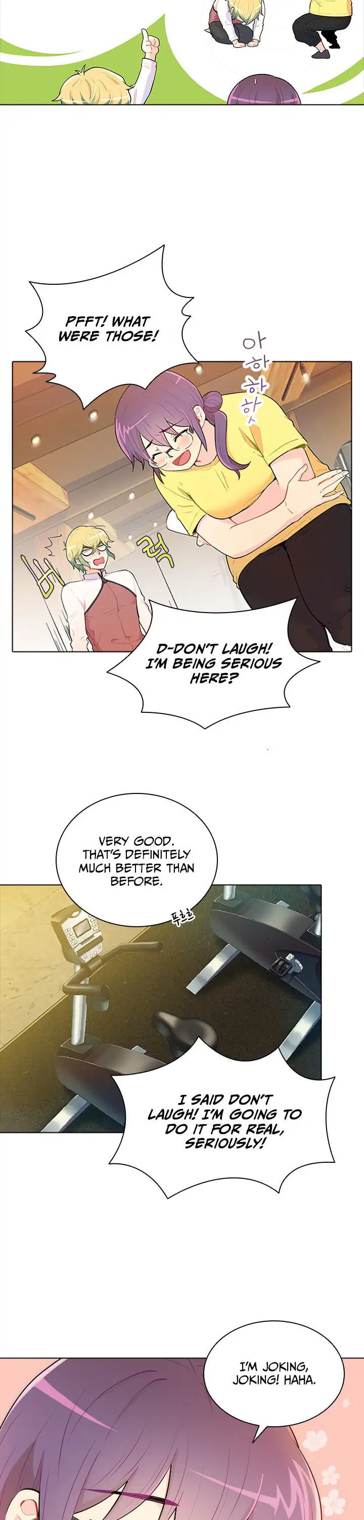 Goddess' Tastes Chapter 30 page 10 - 