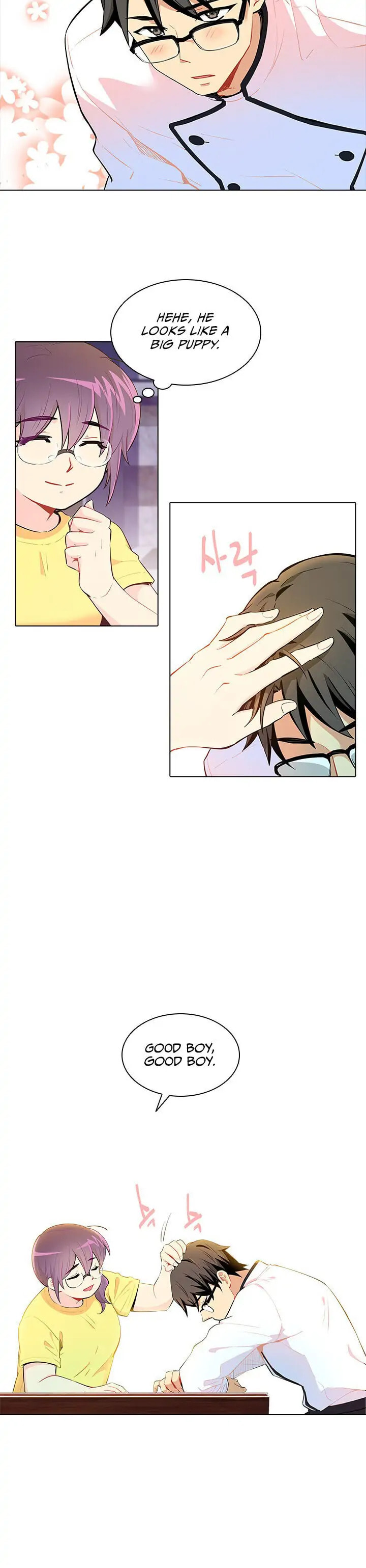 Goddess' Tastes Chapter 31 page 16 - 