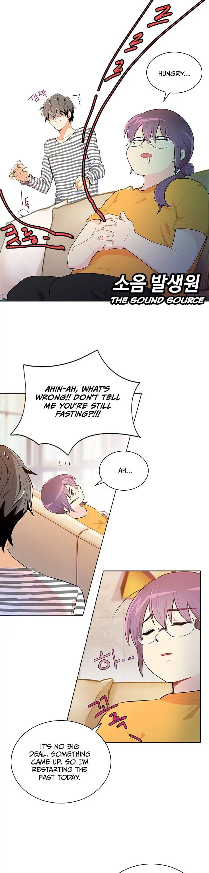 Goddess' Tastes Chapter 31 page 19 - 