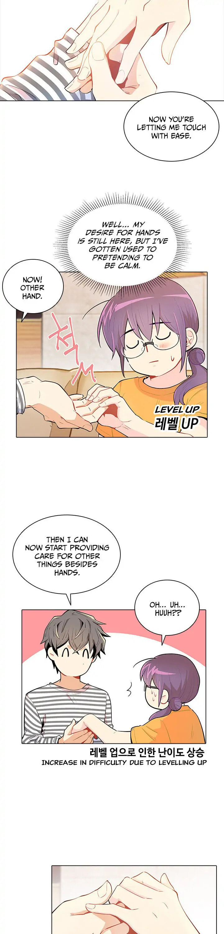 Goddess' Tastes Chapter 31 page 23 - 