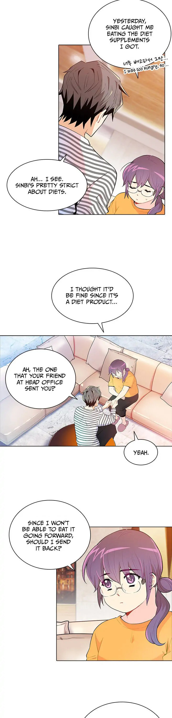 Goddess' Tastes Chapter 31 page 25 - 