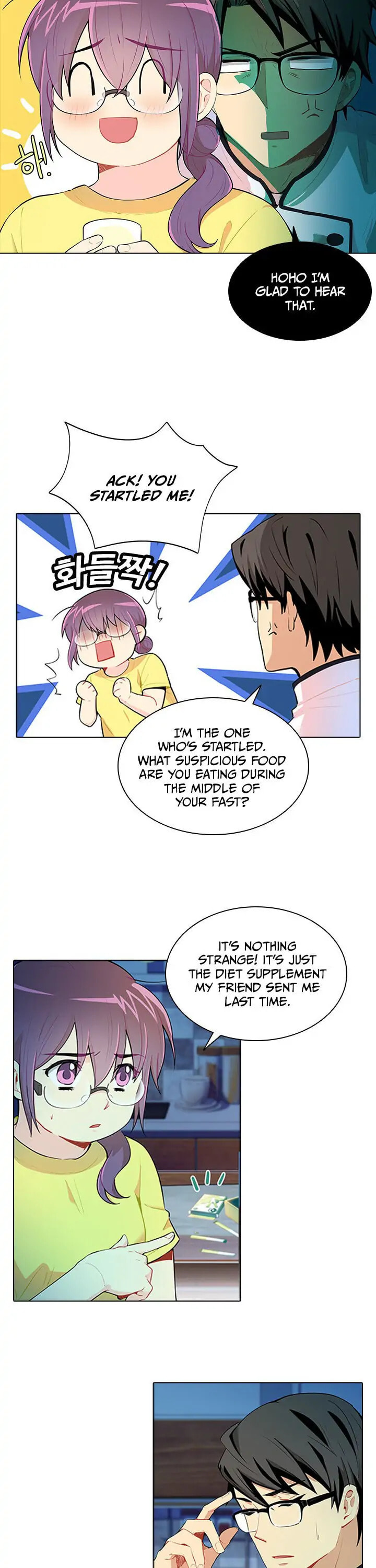 Goddess' Tastes Chapter 31 page 6 - 