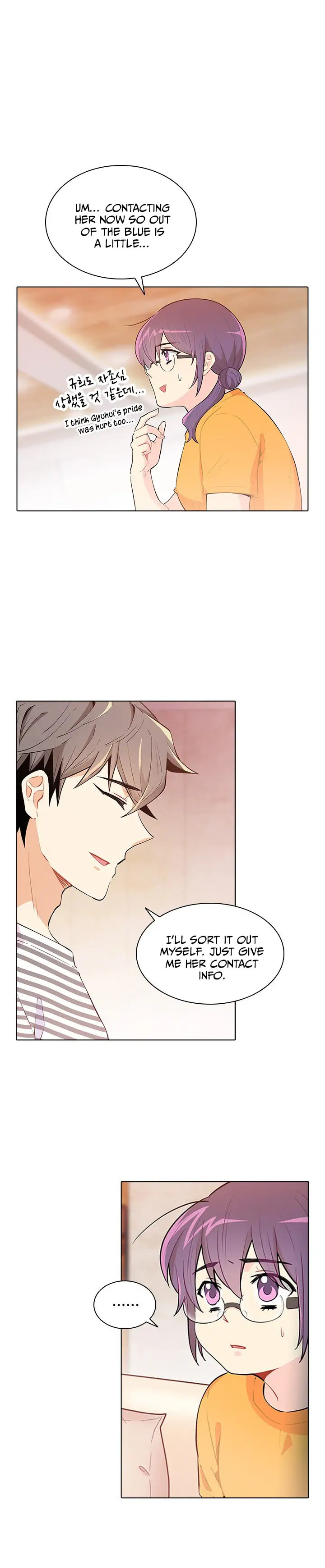 Goddess' Tastes Chapter 32 page 2 - 