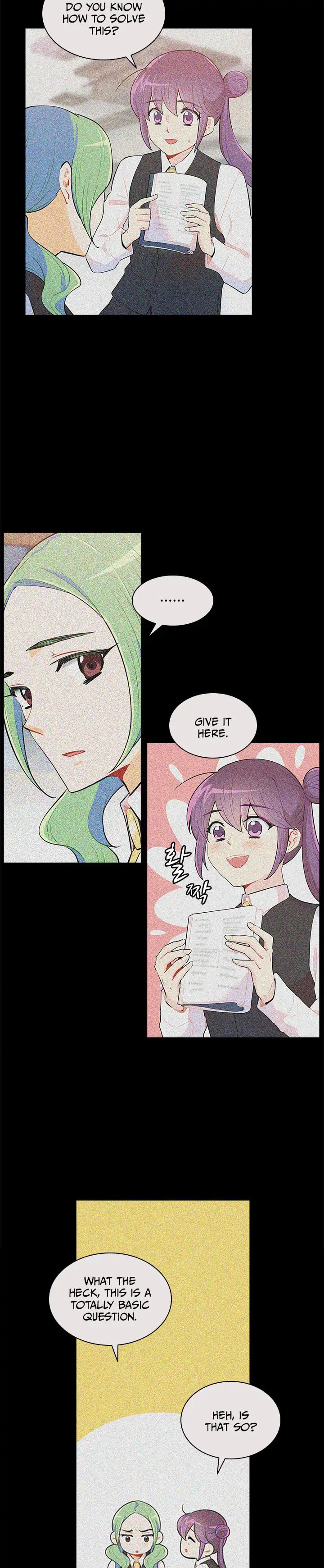 Goddess' Tastes Chapter 32 page 12 - 