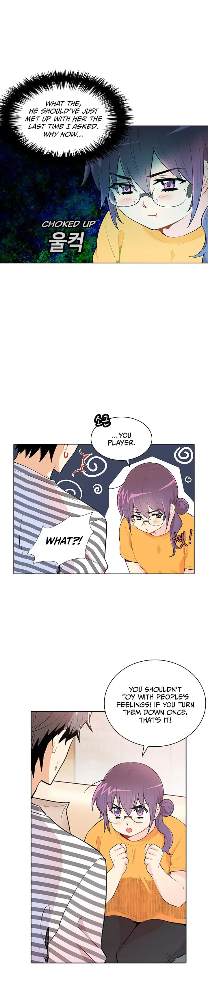 Goddess' Tastes Chapter 32 page 3 - 
