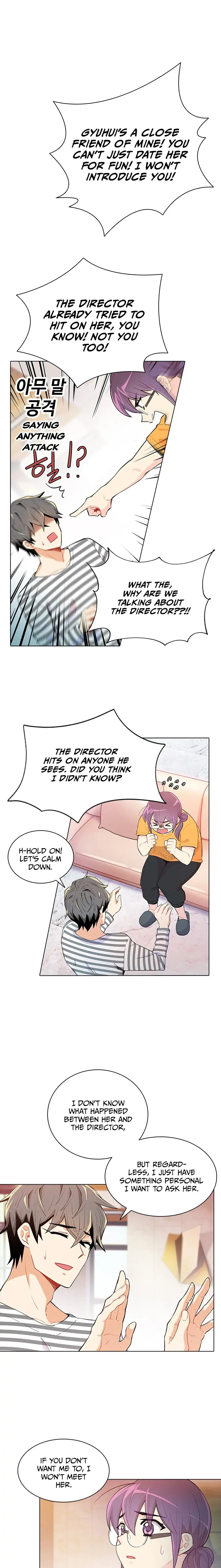 Goddess' Tastes Chapter 32 page 4 - 