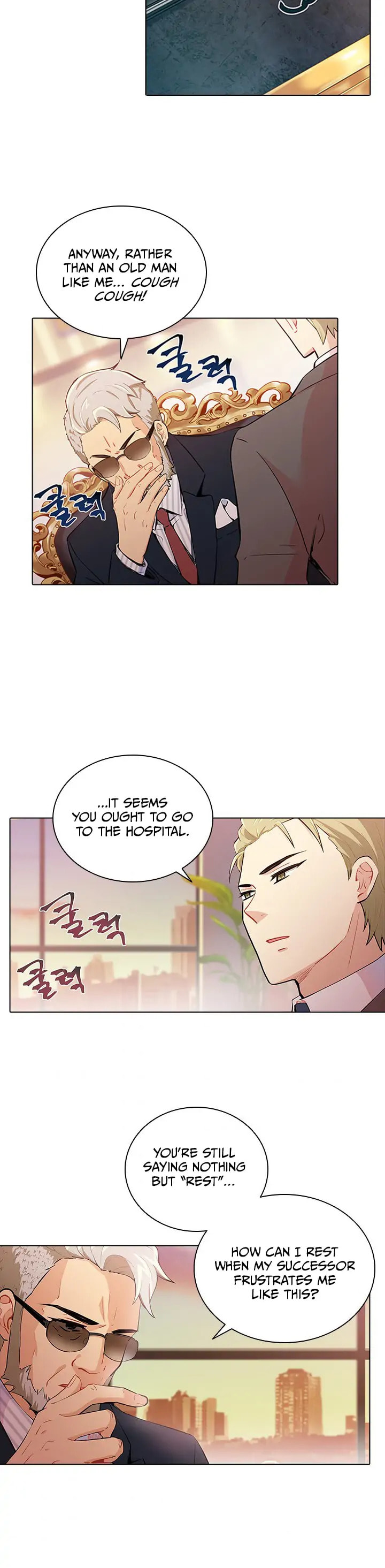 Goddess' Tastes Chapter 33 page 2 - 