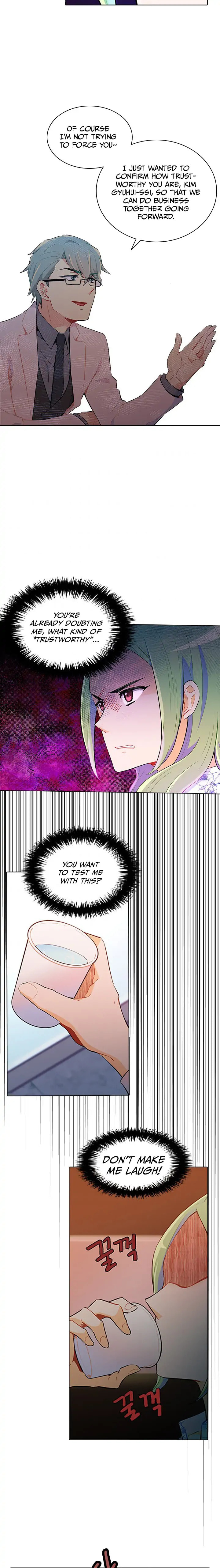 Goddess' Tastes Chapter 33 page 13 - 