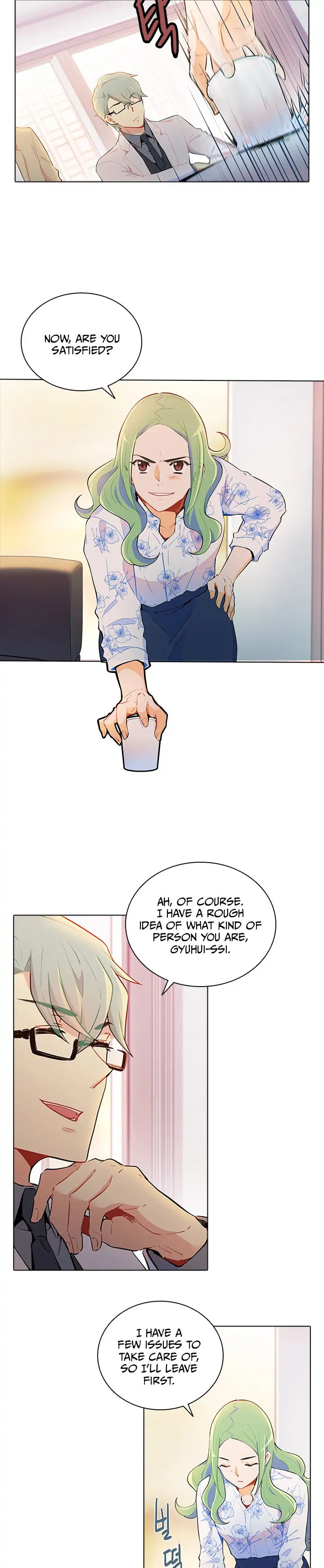 Goddess' Tastes Chapter 33 page 14 - 