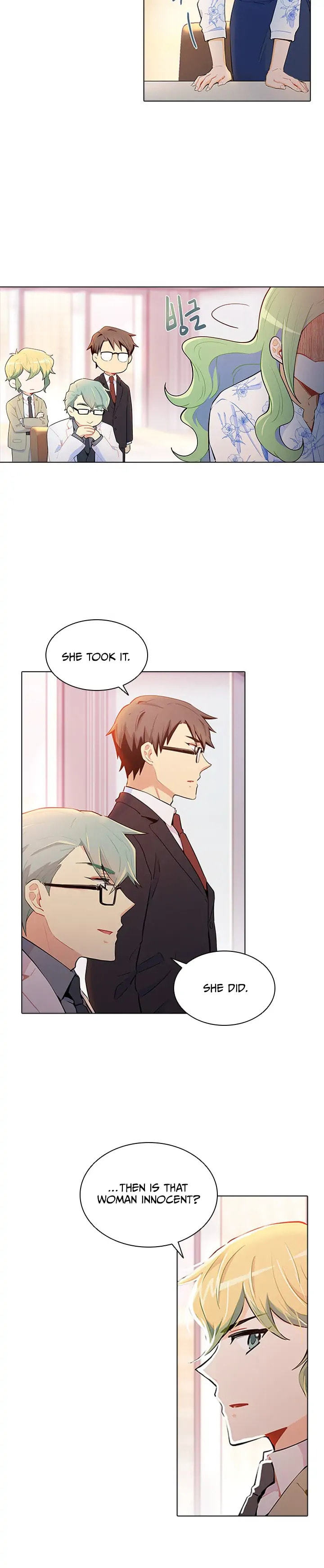 Goddess' Tastes Chapter 33 page 15 - 