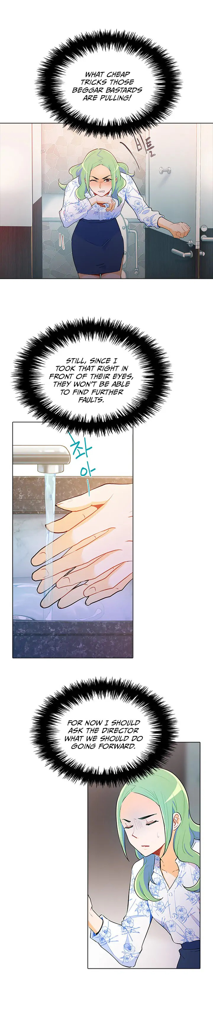 Goddess' Tastes Chapter 33 page 17 - 