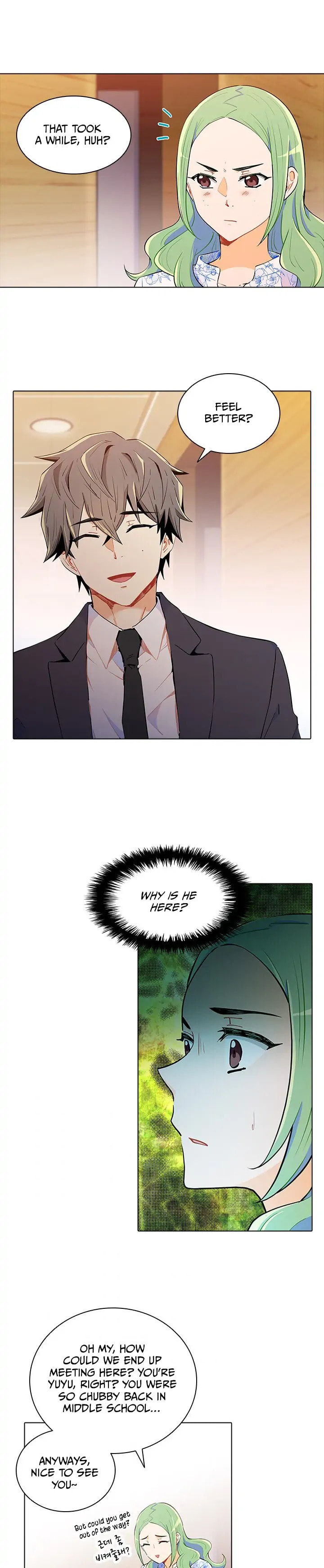 Goddess' Tastes Chapter 33 page 18 - 
