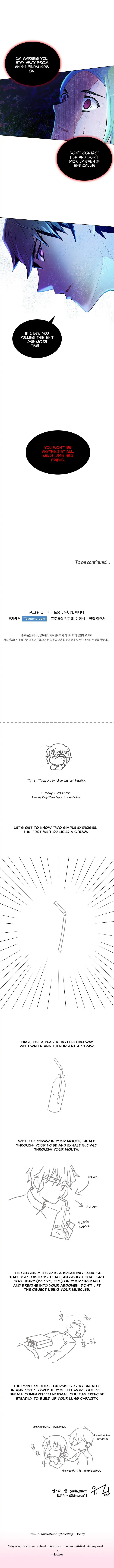 Goddess' Tastes Chapter 33 page 22 - 