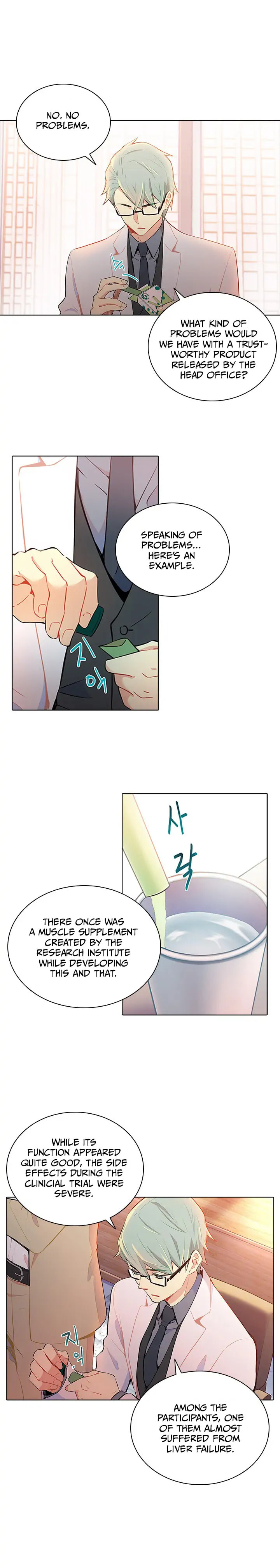 Goddess' Tastes Chapter 33 page 9 - 