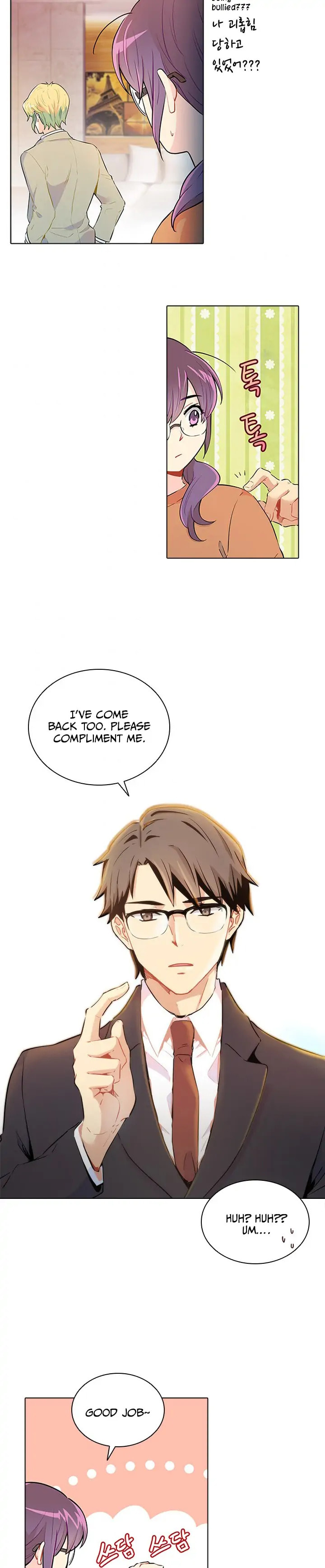 Goddess' Tastes Chapter 34 page 16 - 