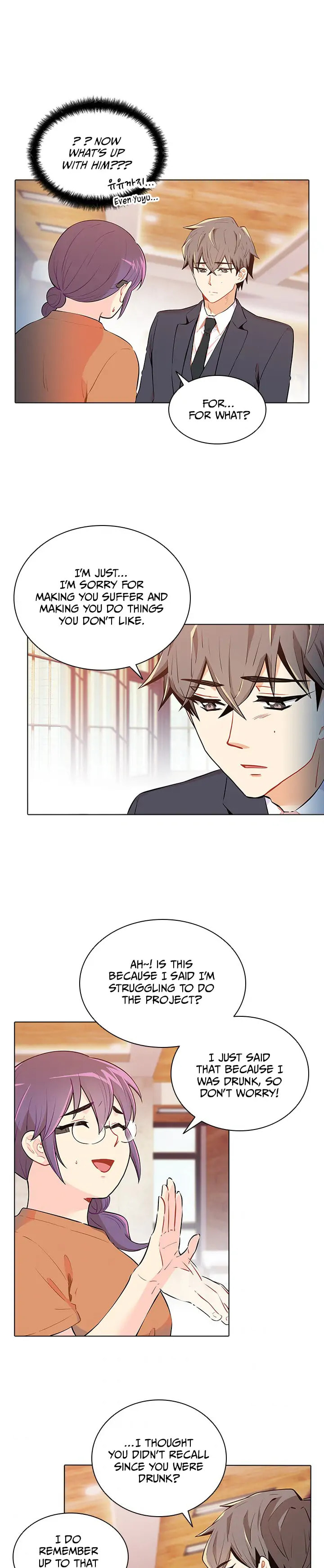 Goddess' Tastes Chapter 34 page 18 - 