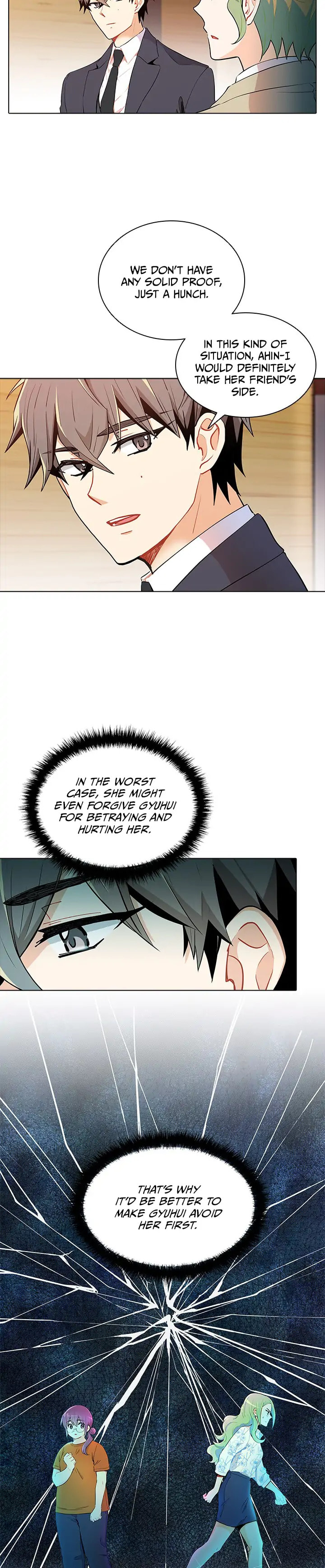 Goddess' Tastes Chapter 34 page 6 - 