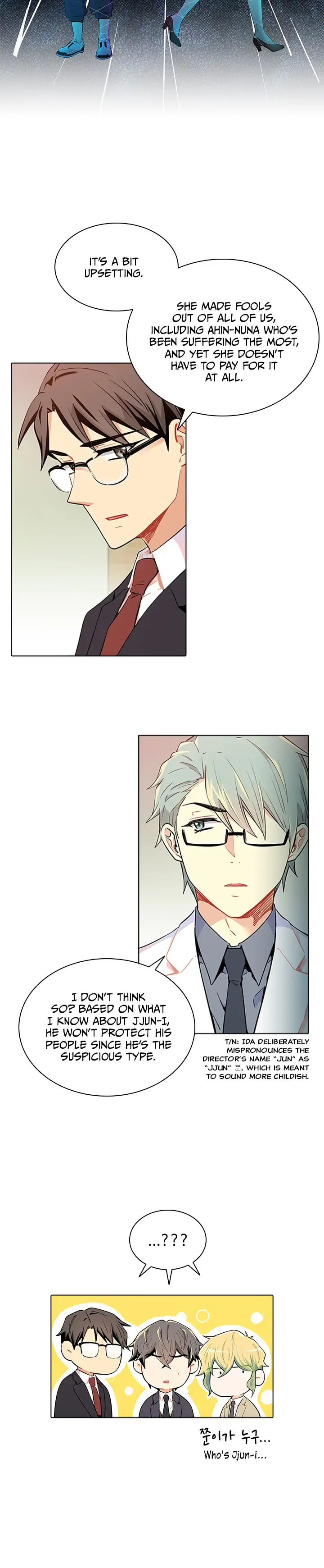 Goddess' Tastes Chapter 34 page 7 - 