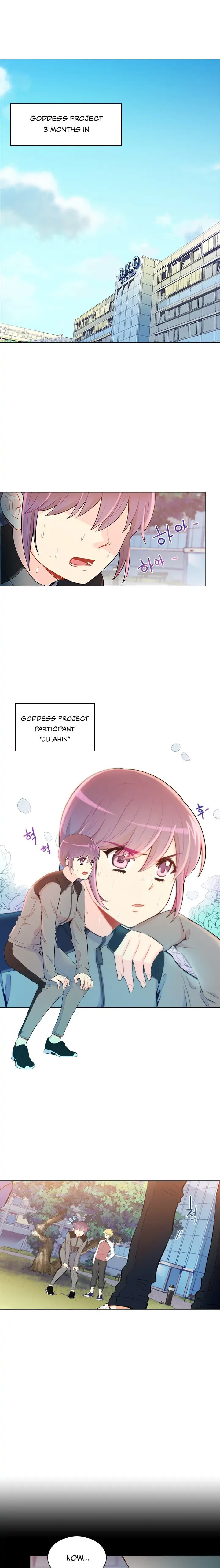 Goddess' Tastes Chapter 35 page 1 - 