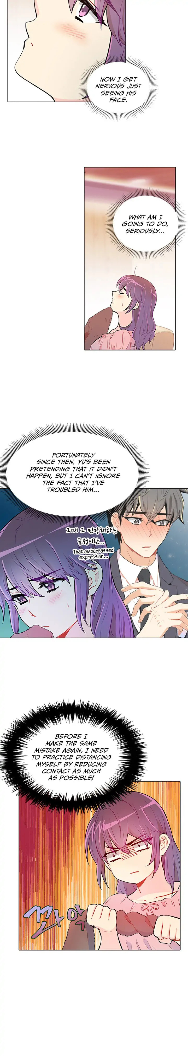 Goddess' Tastes Chapter 35 page 15 - 