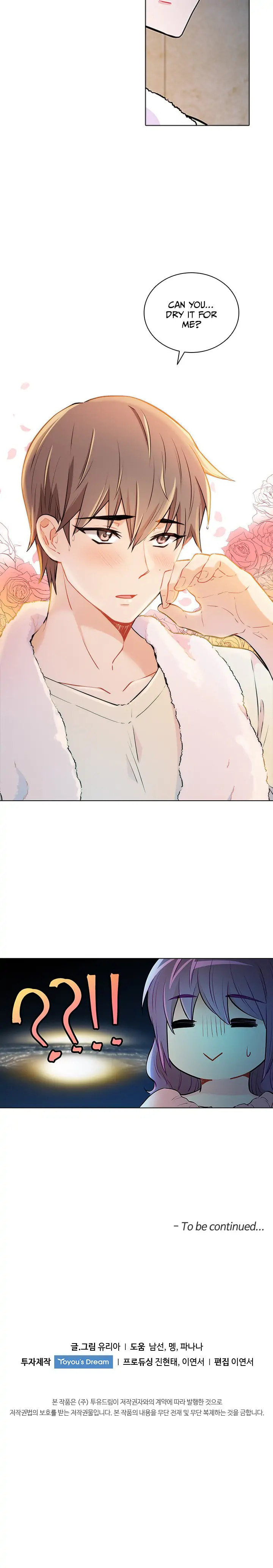 Goddess' Tastes Chapter 35 page 20 - 